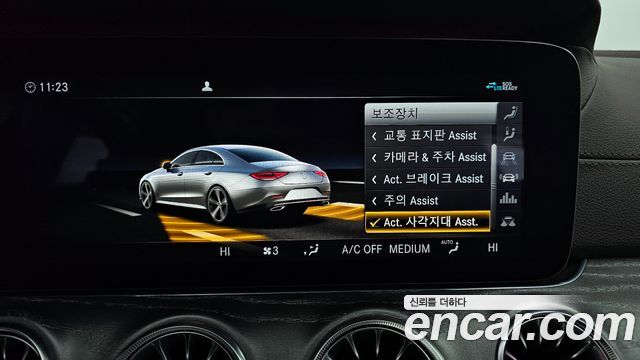 Mercedes-Benz CLS-Class 2020 — photo 16