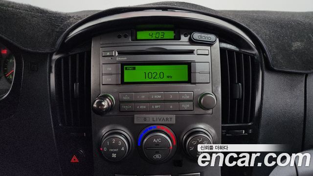 Hyundai Starex 2015 — photo 16