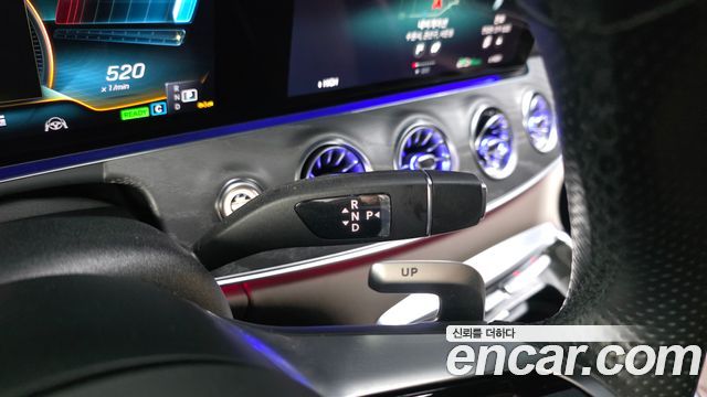 Mercedes-Benz AMG GT 2023 — photo 9