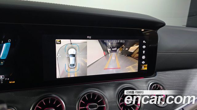 Mercedes-Benz AMG GT 2023 — photo 15