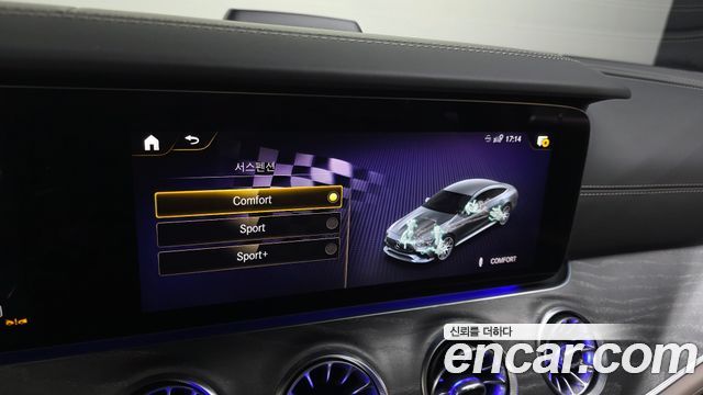 Mercedes-Benz AMG GT 2023 — photo 16