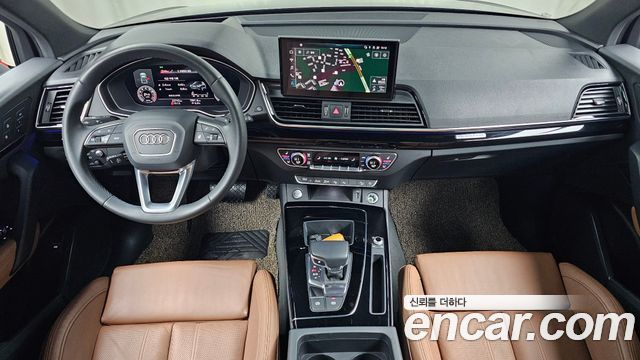 Audi Q5 2022 — photo 7