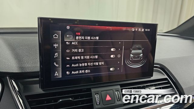 Audi Q5 2022 — photo 17