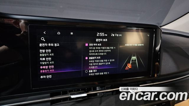 Kia Canival 2023 — photo 18