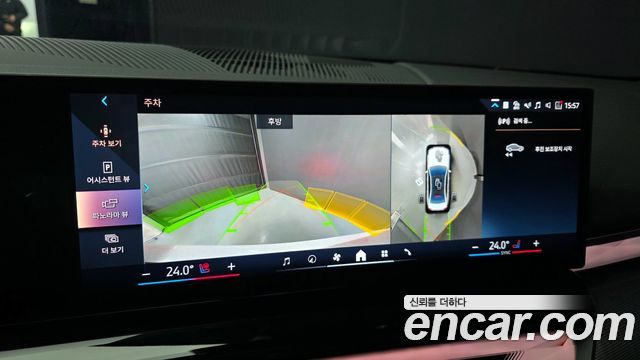 BMW 5-Series 2025 — photo 15