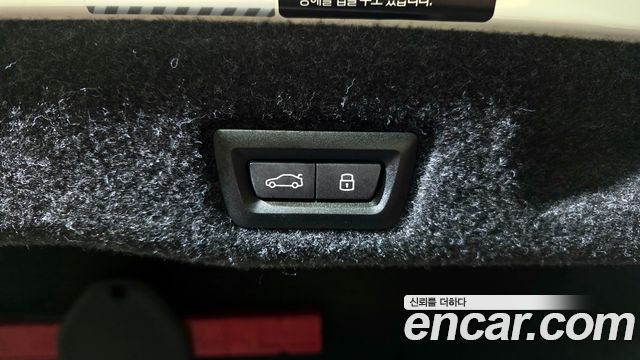 BMW 5-Series 2025 — photo 18