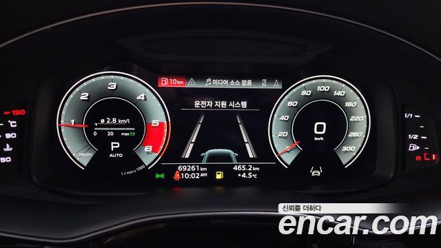 Audi Q8 2021 — photo 8