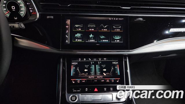 Audi Q8 2021 — photo 14