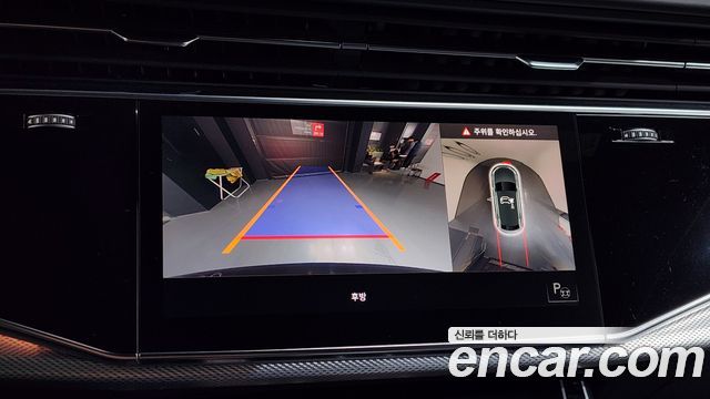 Audi Q8 2021 — photo 15