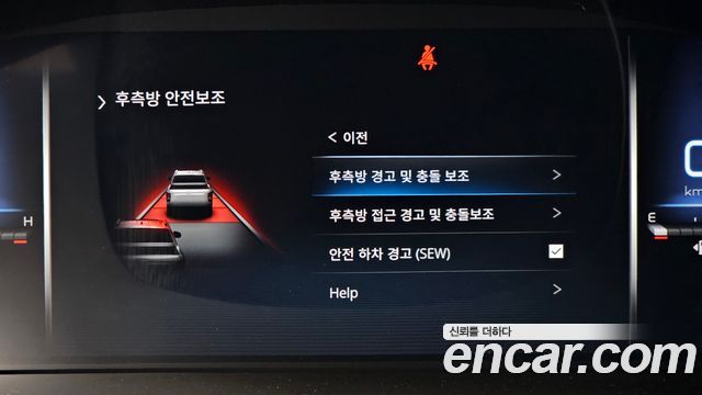 KG Mobility Rexton 2022 — photo 16