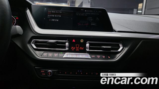 BMW 2-Series 2022 — photo 14