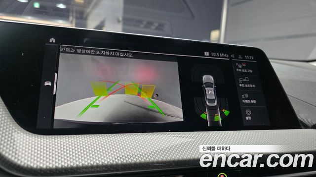 BMW 2-Series 2022 — photo 15