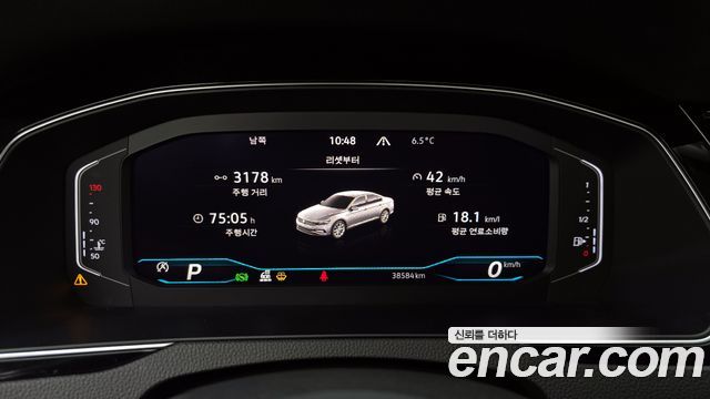 Volkswagen Passat 2022 — photo 8