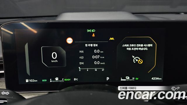Kia K5 2026 — photo 8