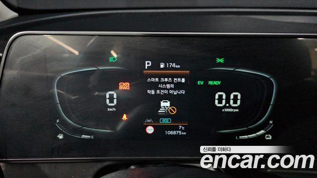 Kia Sportage 2023 — photo 8