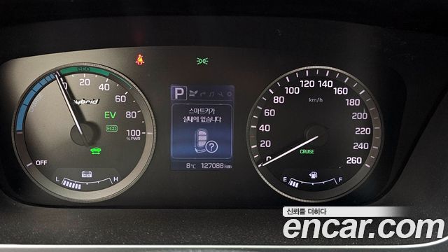 Hyundai Sonata 2015 — photo 8