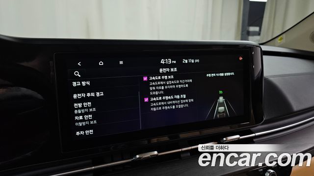 Kia Canival 2023 — photo 17