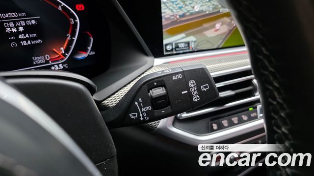 BMW X5 2022 — photo 16