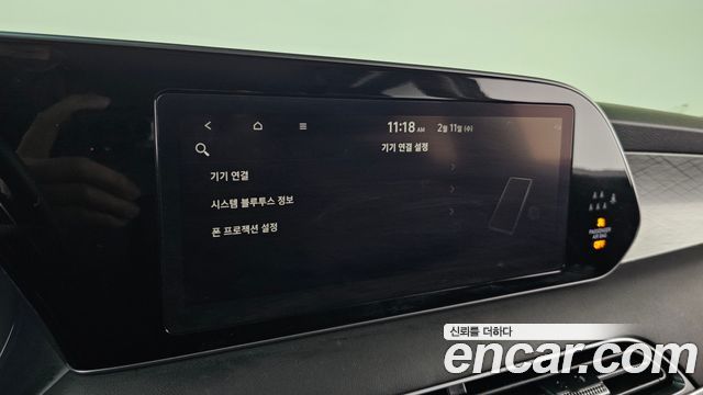 Hyundai Palisade 2022 — photo 16