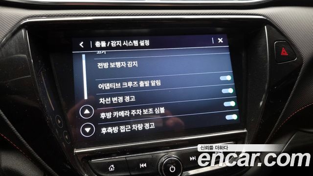 Chevrolet Korea Trailblazer 2022 — photo 17
