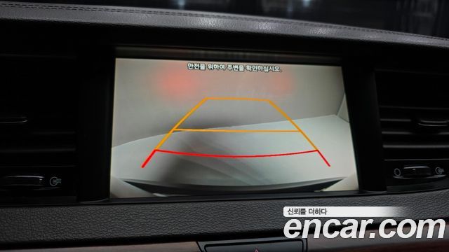 Kia K7 2017 — photo 14