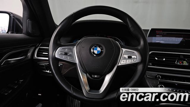 BMW 7-Series 2021 — photo 13