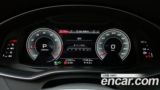 Audi A6 2022 — photo 8