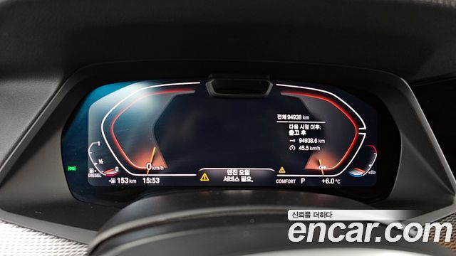 BMW X5 2023 — photo 8