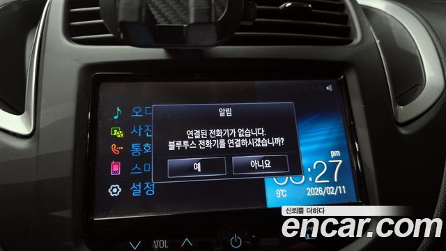 Chevrolet Korea Trax 2015 — photo 15