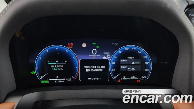Toyota Alphard 2024 — photo 8