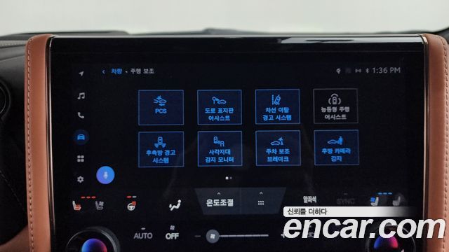 Toyota Alphard 2024 — photo 16