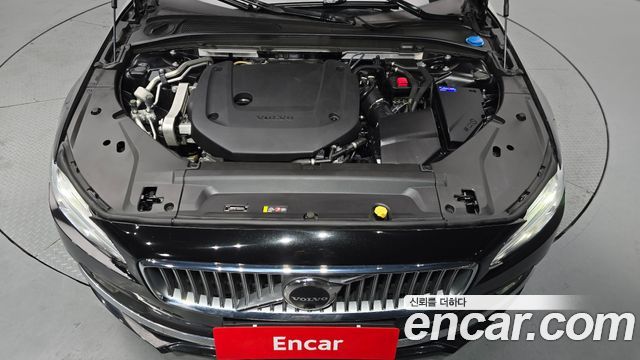 Volvo S90 2023 — photo 6