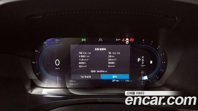Volvo S90 2023 — photo 8