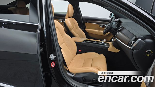 Volvo S90 2023 — photo 10