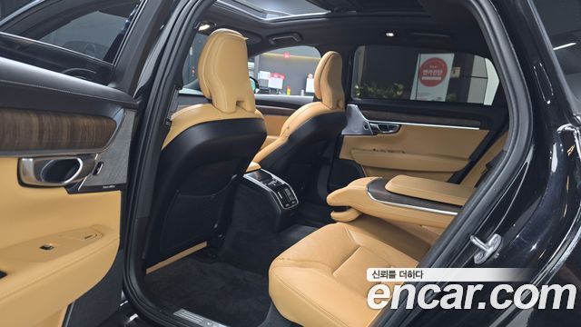 Volvo S90 2023 — photo 12