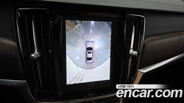 Volvo S90 2023 — photo 16