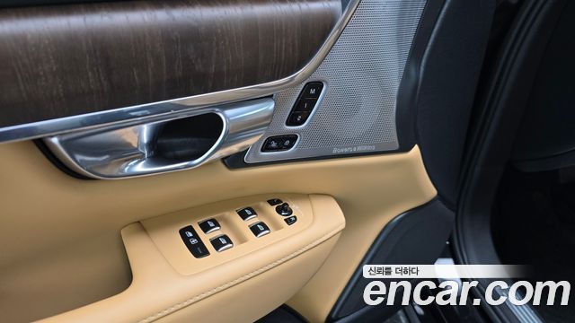 Volvo S90 2023 — photo 17