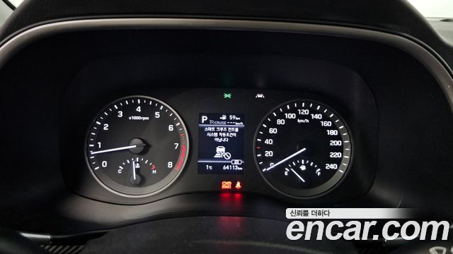 Hyundai Tucson 2020 — photo 8