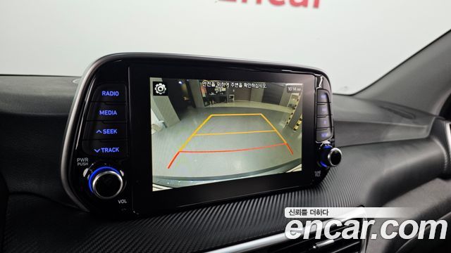 Hyundai Tucson 2020 — photo 15