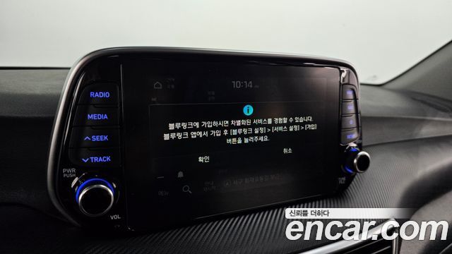 Hyundai Tucson 2020 — photo 16