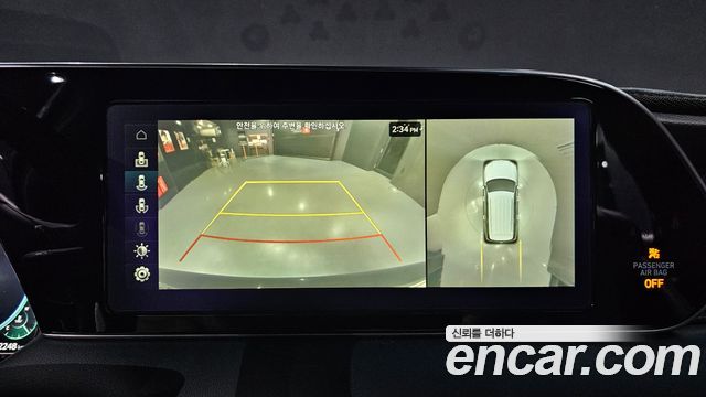 Hyundai Palisade 2021 — photo 15