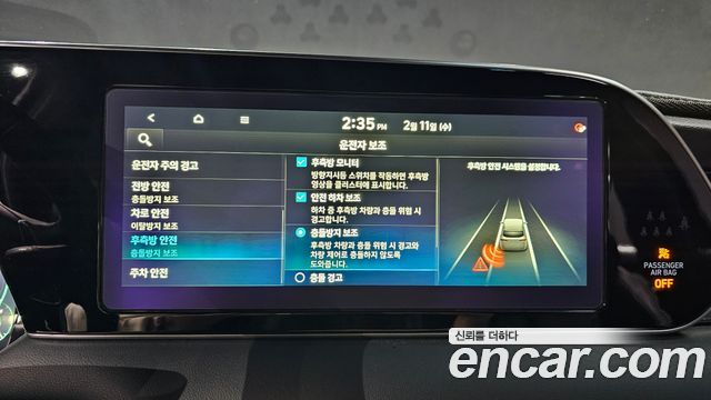 Hyundai Palisade 2021 — photo 16