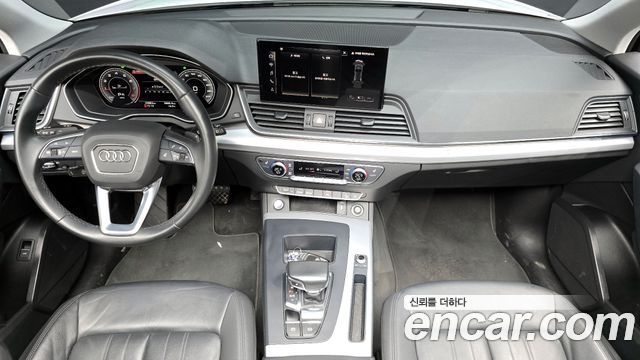 Audi Q5 2021 — photo 7