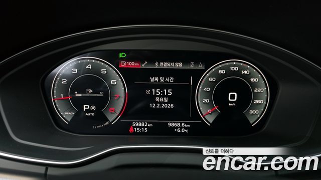Audi Q5 2021 — photo 8