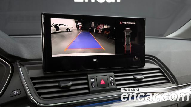 Audi Q5 2021 — photo 15