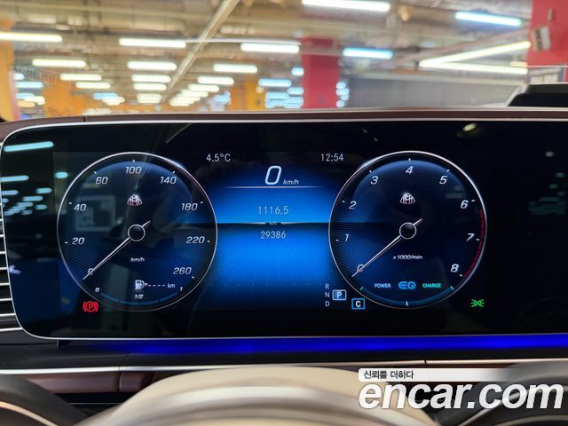 Mercedes-Benz GLS-Class 2023 — photo 9
