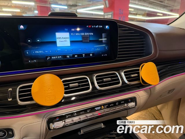 Mercedes-Benz GLS-Class 2023 — photo 10