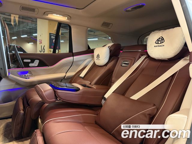 Mercedes-Benz GLS-Class 2023 — photo 15