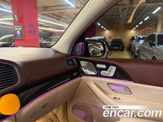 Mercedes-Benz GLS-Class 2023 — photo 16