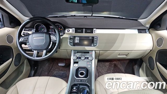Land Rover Range Rover Evoque 2015 — photo 7